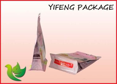 Resealable Zak van de ritssluitings Vlakke Bodem met Ritssluitings Multilaag